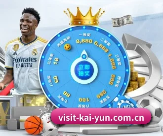开云 APP | kaiyun